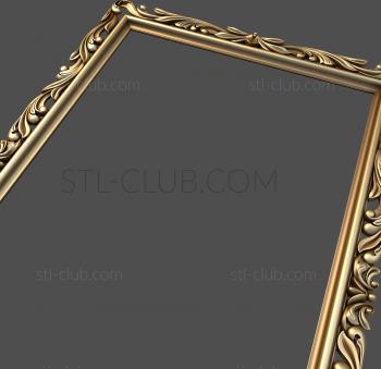 3D model Stl model of a rectangular frame (STL)